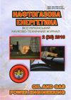 collection logo